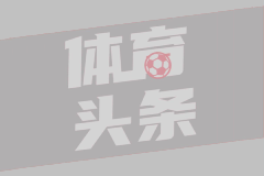 严阵以待！现场直拍中国男篮球员赛前热身